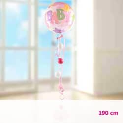 Blumen und Präsente von 123Blumenversand. Angebot "Riesenballon-Präsent Baby Girl (190cm)" ab 49.99 zzgl. Lieferung.